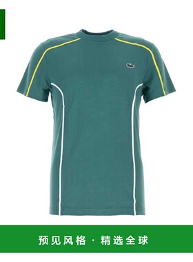 1h可退 香港直邮Lacoste 法国鳄鱼 男士 深色绿色聚酯T恤 TH7545I
