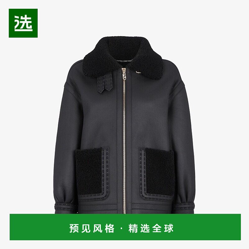 欧洲直邮FENDI(芬迪)24上新 夹克皮草
