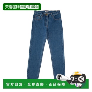 BUTTON 1h可退 徽標牛 MORPHED 女童 香港直郵Moschino 莫斯奇諾