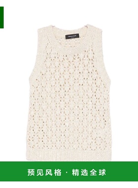 香港直邮FABIANA FILIPPI 女士背心吊带 MAD276F558M102VR1