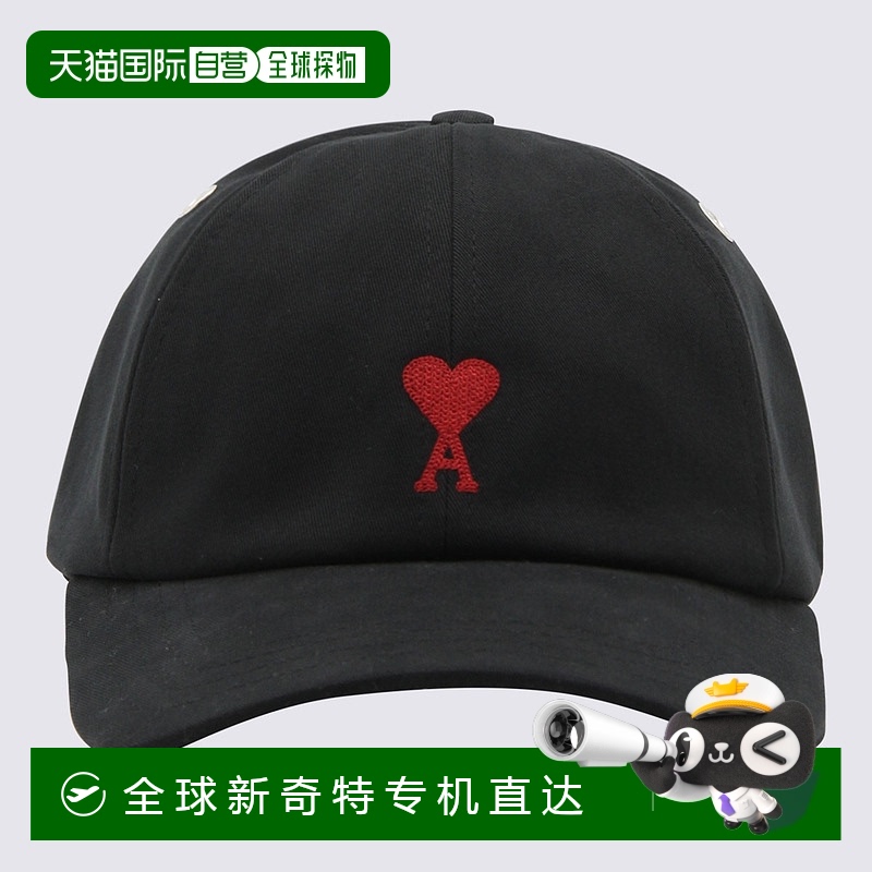 1h可退 欧洲直邮amiparis 女士 帽子