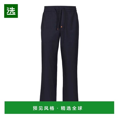 香港直邮Drole De Monsieur 男士休闲裤 IBP197PL127NY AW2025