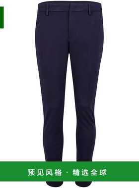 1h可退 香港直邮Dondup 男士 GAUBERT ECO UP235 JSE108U XXX 花