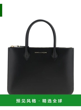 1h可退 香港直邮comme des garcons 川久保玲 女士 手柄包袋 SA51