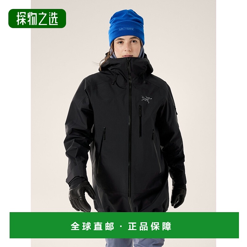 欧洲直邮Arc'teryx 始祖鸟 Sentinel Relaxed 女士山地运动专业外