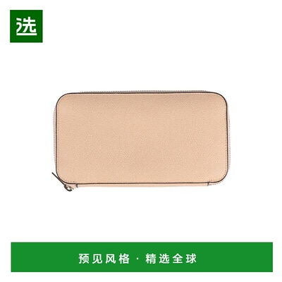 1h可退 【美国直邮】valextra 女士 钱包