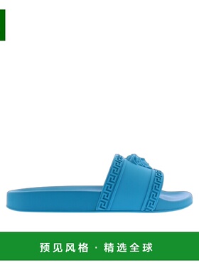 香港直邮Versace 徽标拖鞋 DSU5883DGO9G