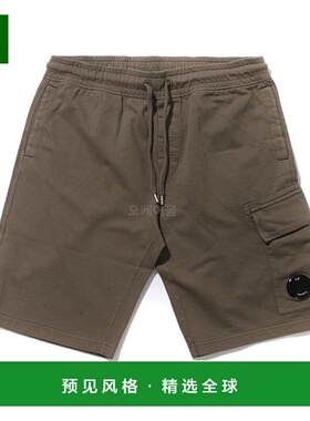 韩国直邮CP COMPANY 14CMSB021A 002246G 339 轻质抓绒短裤休闲裤