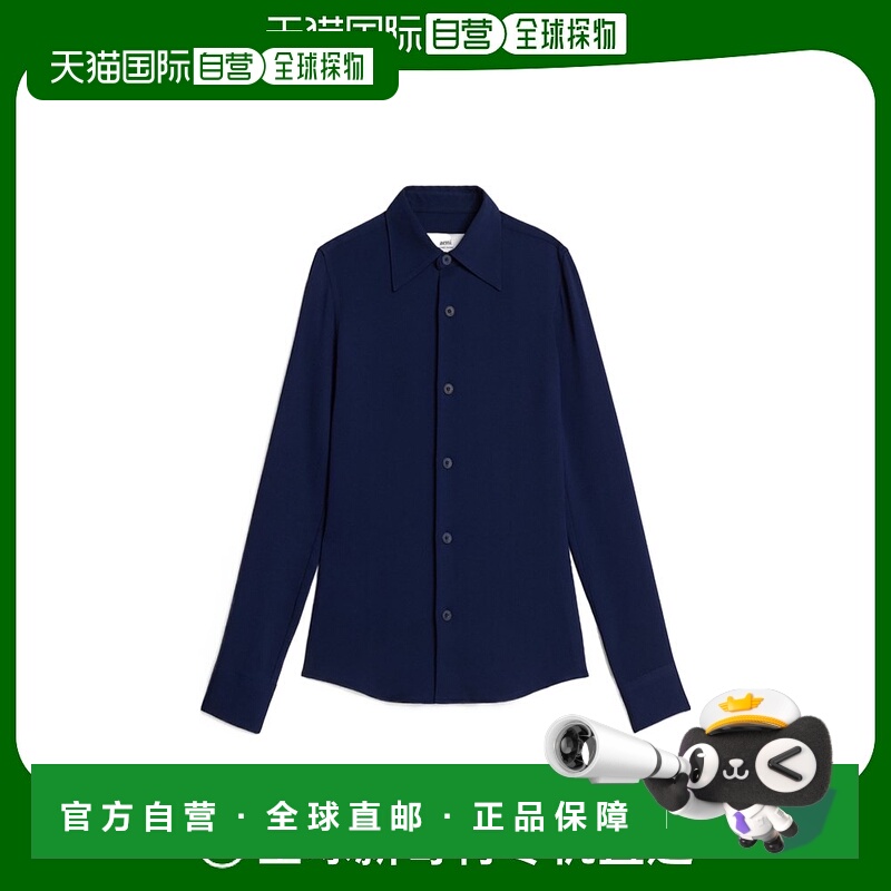 香港直邮Ami Paris 尖领衬衫 FSH403VI0004.
