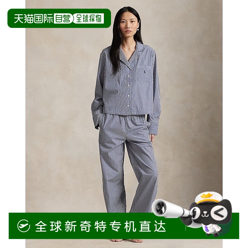 欧洲直邮RalphLauren拉夫劳伦 Polo长袖府绸睡衣