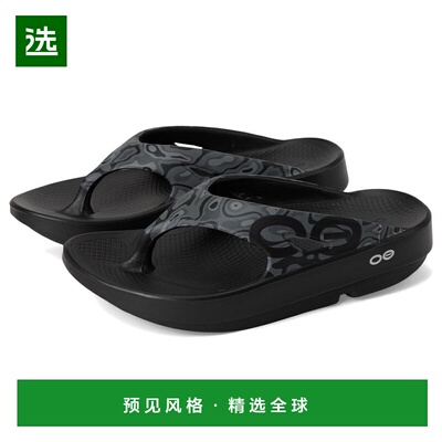 1h可退 【美国直邮】oofos 女士 凉鞋