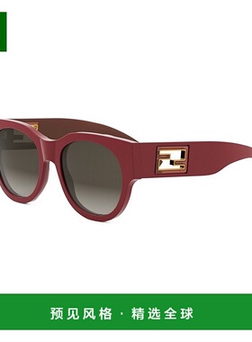 1h可退 香港直邮Fendi 芬迪 女士 Baguette FE40147I 66F 太阳镜