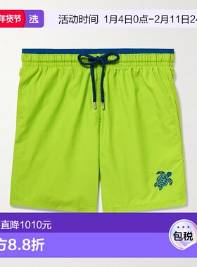 1h可退 香港直邮Vilebrequin 男士 Moka ECONYL® 直筒中长泳裤 MO