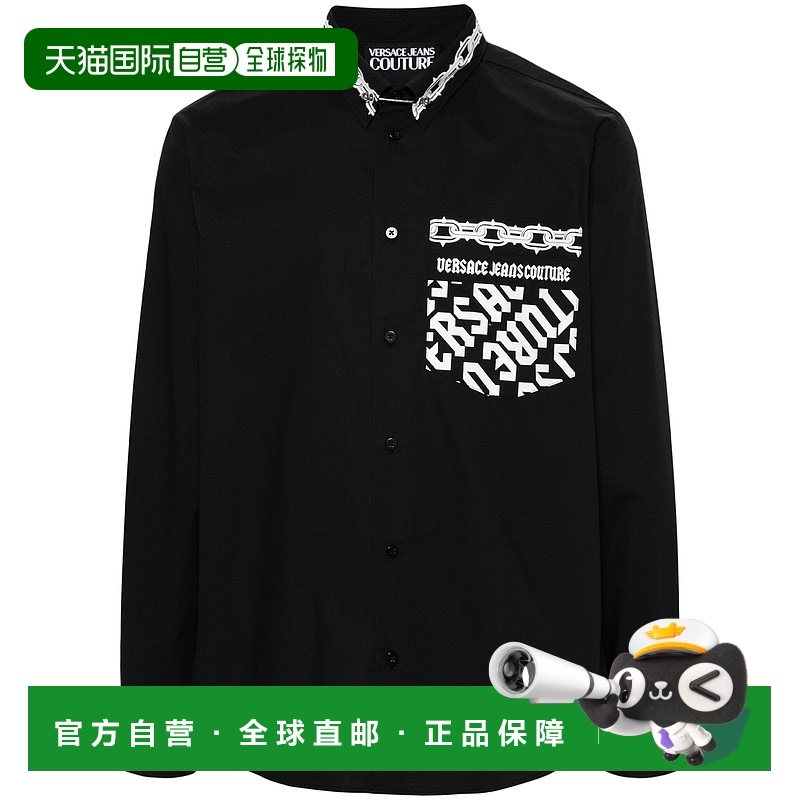 1h可退 香港直邮Versace Jeans 范思哲 男士 黑色棉质衬衫 77GALY