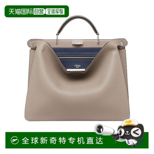 香港直邮Fendi 7VA529AFC3牛皮皮质 中号Peekaboo ISeeU手提包