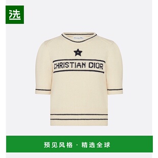 欧洲直邮Christian Dior克里斯汀·迪奥针织衫刺绣标志棱纹短袖