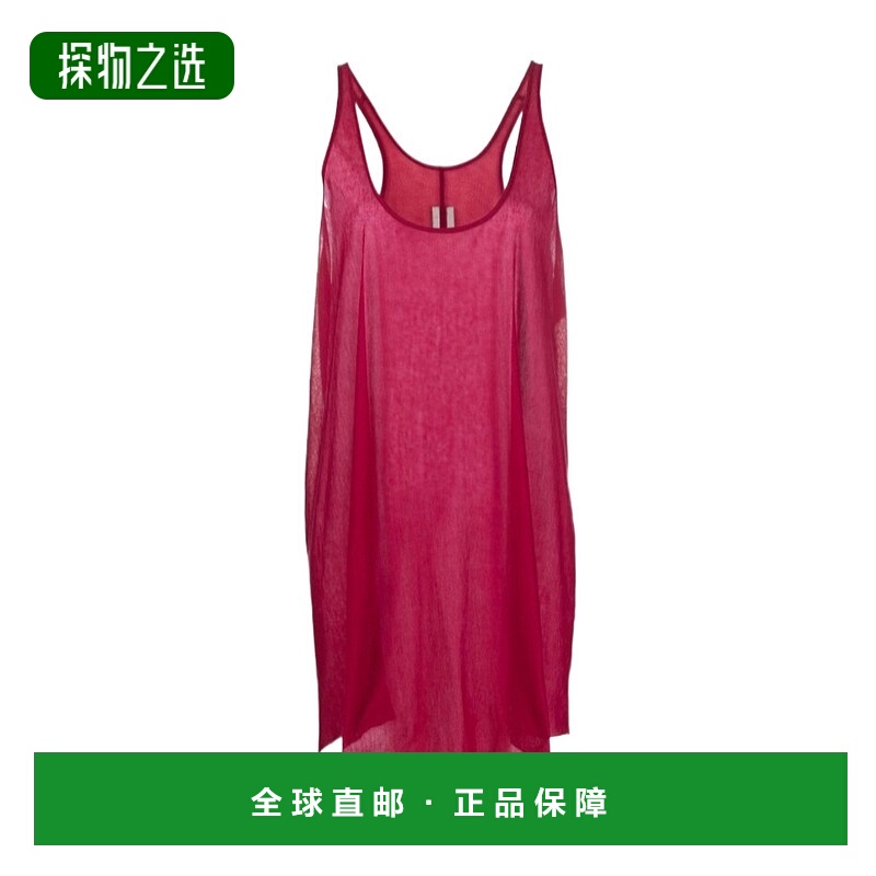 香港直邮Rick Owens 圆领背心 RO01C5151UC23