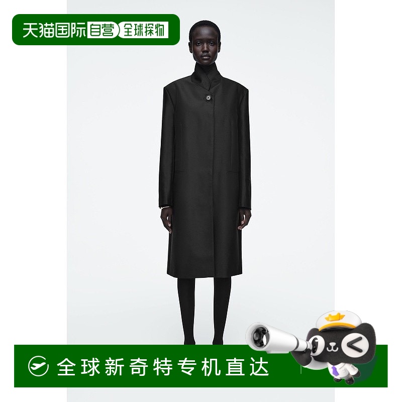 欧洲直邮COS 女士黑色羊毛大衣新款