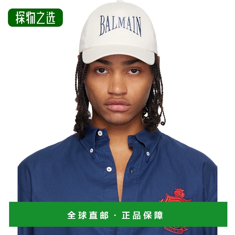 香港直邮Balmain 巴尔曼 男士 灰白色 Cotton College 棒球帽 FH0