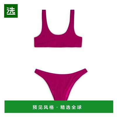 1h可退 香港直邮reina olga 女士 COSTUMI & MODA MARE 泳装 COOL