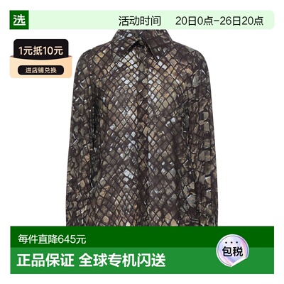 1h可退 香港直邮Atos Lombardini 女士 Blouses 花纹衬衫