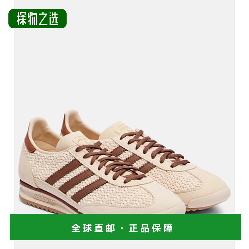 1h可退 香港直邮adidas 阿迪达斯 女士 SL 72 OG 山羊皮边运动鞋