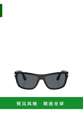 香港直邮PERSOL 男士眼镜 PO3342S900R5 CO 绿色 全框太阳镜