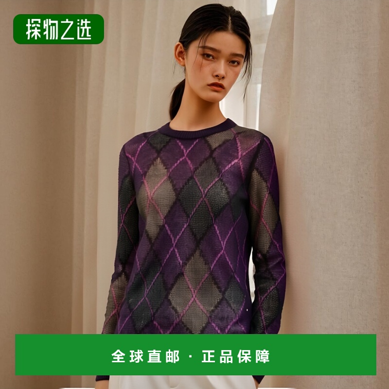 香港直邮Dior 长袖羊毛毛衣 514S78A4011迪奥潮流穿搭时尚高级感