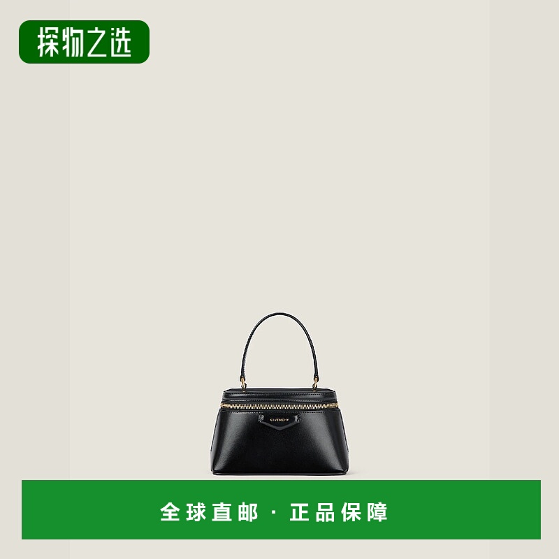 欧洲直邮GIVENCHY 纪梵希 25秋冬 BB60QMB13A-001 女士 单肩包 An