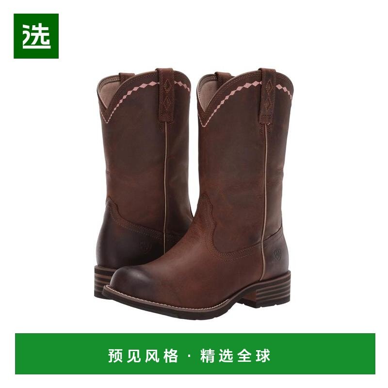 1h可退 【美国直邮】Ariat肆无忌惮的绳索进口舒适透气 潮流时尚,运动鞋new,运动休闲鞋,淘宝优惠券,粉丝福利购,淘宝优惠卷