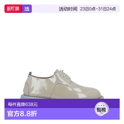 1h可退 香港直邮marsell 男士 绑带鞋 grey灰色 舒适时尚男鞋