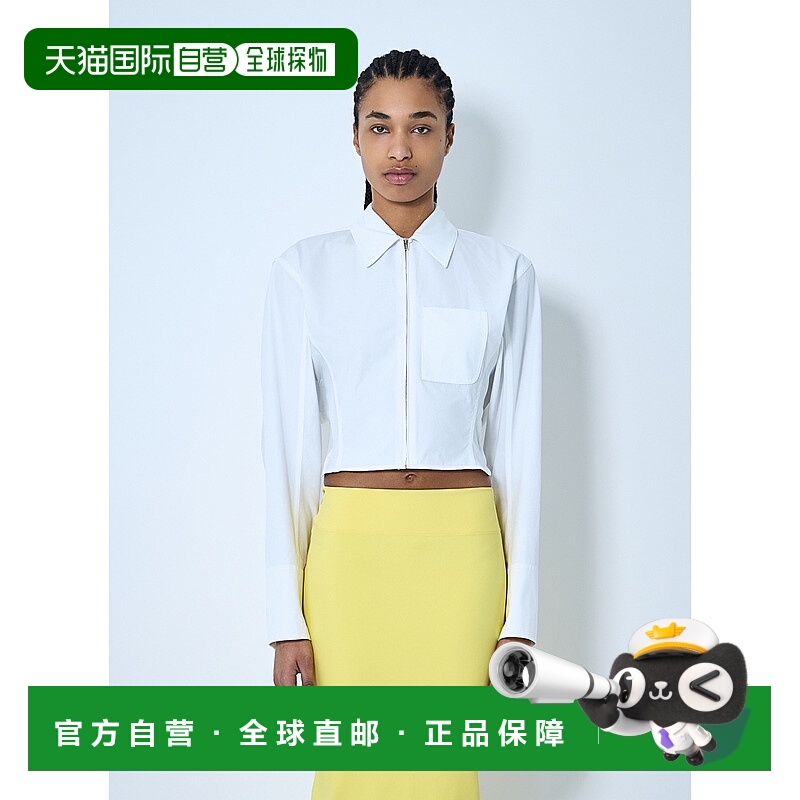 1h可退 香港直邮Jacquemus 女士 Le Chemise Mirada 衬衫 25E251S