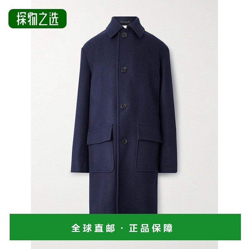 Dries Van Noten 德赖斯·范诺顿 男士 羊毛混纺外套 252