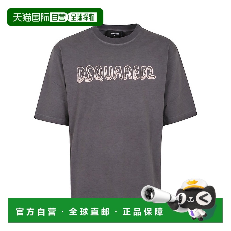 1h可退 香港直邮Dsquared2 二次方 男士 短袖T恤 S71GD1554D20035