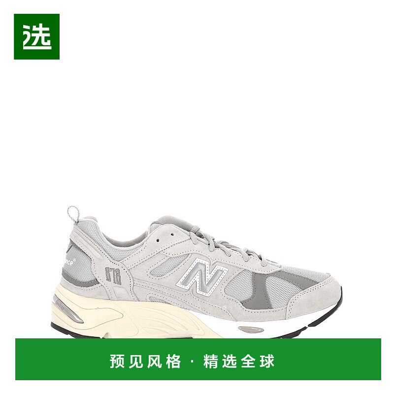 香港直邮New Balance 新百伦 男士 运动鞋 CM878MT1GREY