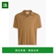 棉麻混纺Polo衫 1h可退 男士 Simon 香港直邮officine generale