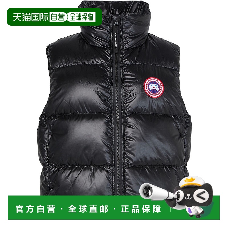 1h可退 香港直邮Canada Goose 加拿大鹅 女士 Cypress 无袖蓬松夹