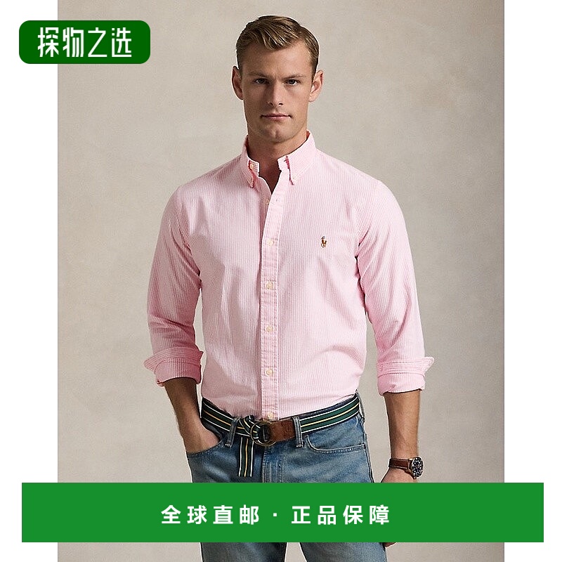 欧洲直邮RalphLauren拉夫劳伦 Polo定制条纹牛津衬衫