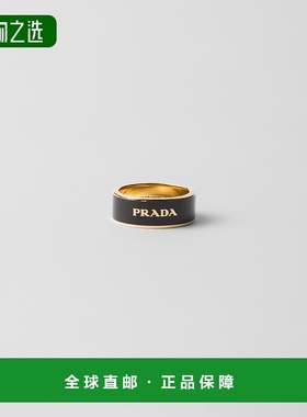 欧洲直邮PRADA (2025) 珐琅金属戒指普拉达