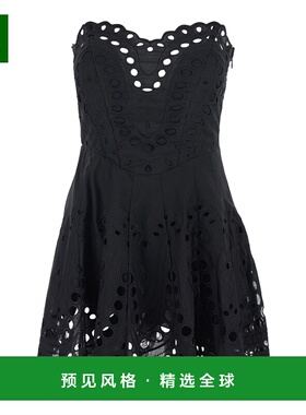 1h可退 香港直邮Charo Ruiz Ibiza 女士 'Bail' Edges 黑色鸡心领