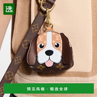 1h可退 Beagle棕色帆布老花图案宠物袋收纳包 欧洲直邮LV路易威登