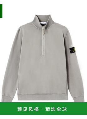 香港直邮Stone Island 半拉链卫衣 K2S156100068S0A20