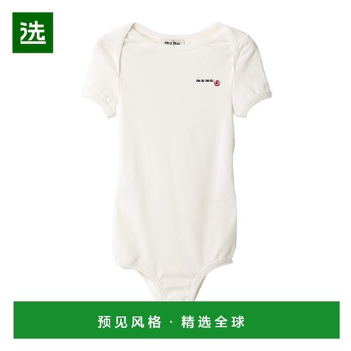 香港直邮Miu Miu Petit Bateau X Miu Miu短袖连体衣 MJA89716J8S