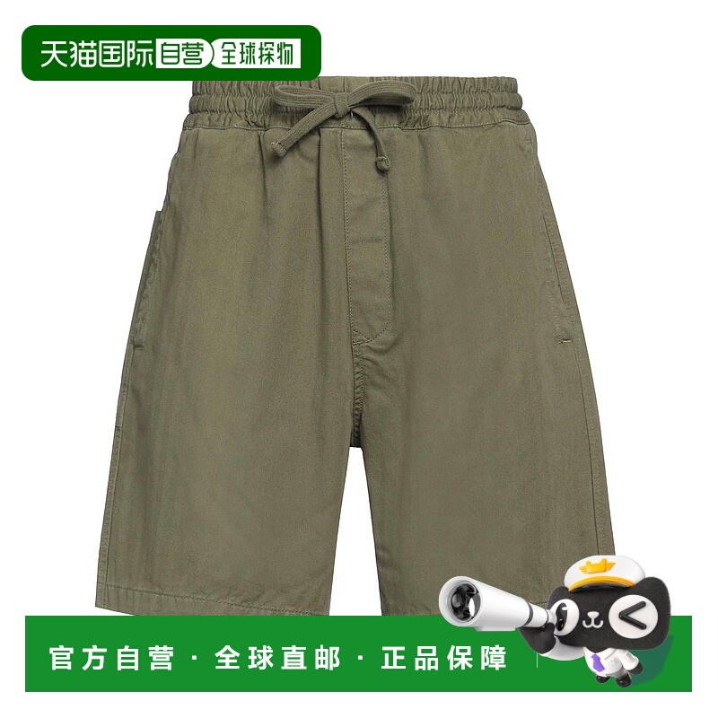 1h可退 香港直邮Carhartt 卡哈特 男士 短裤 green绿色 舒适时尚