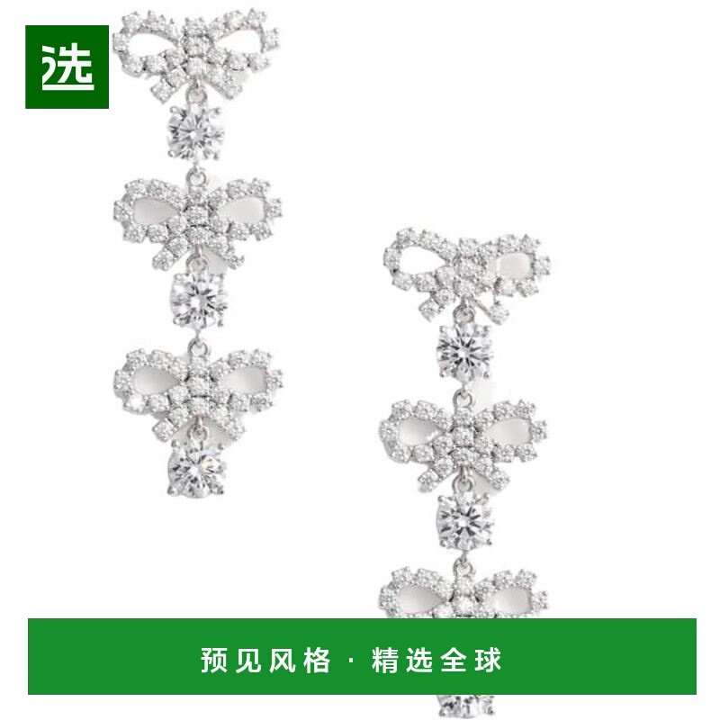 1h可退 欧洲直邮self portrait 女士 耳饰配饰,饰品/流行首饰/时尚饰品新,耳环,淘宝优惠券,粉丝福利购,淘宝优惠卷