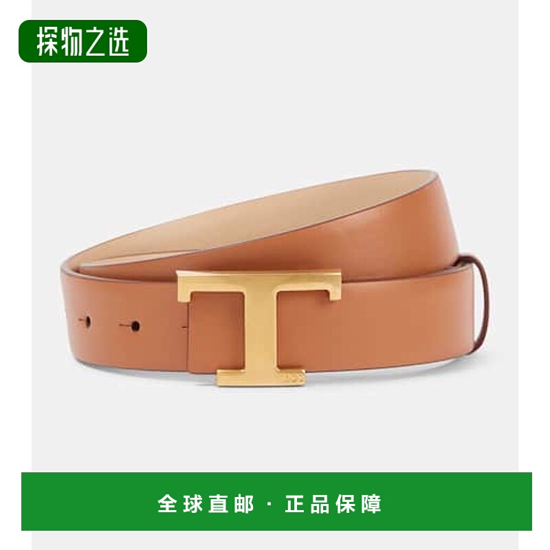 香港直邮TOD'S 托德斯 女士 T Timeless 双面皮带腰带