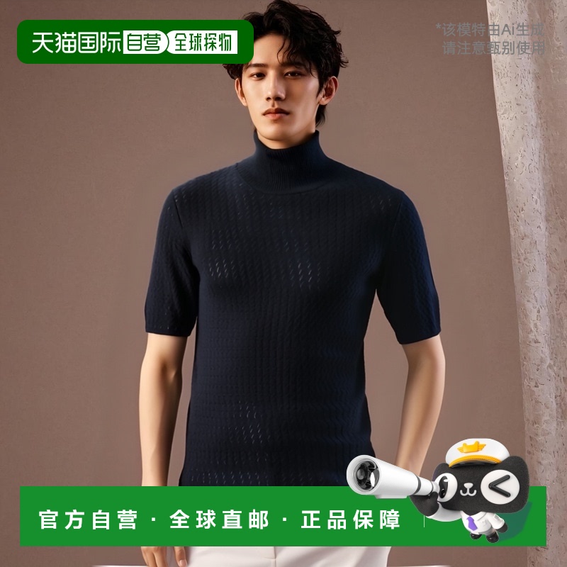 自营欧洲直邮APC 紫藤高领毛衣正品流行穿搭休闲时尚 减龄保暖高