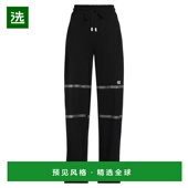 美国直邮 gcds 女士 1h可退 休闲裤