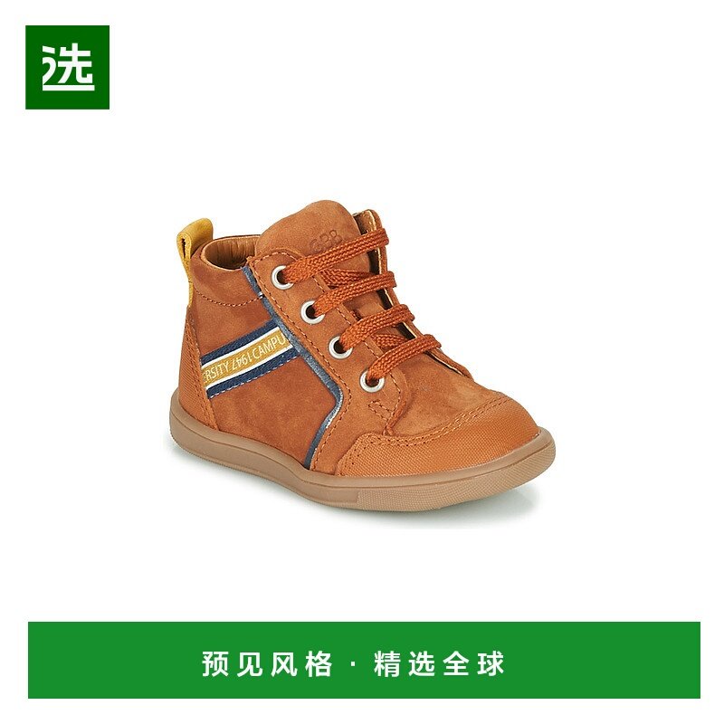 欧洲直邮GBB 男童 高帮板鞋 GERMAIN童鞋
