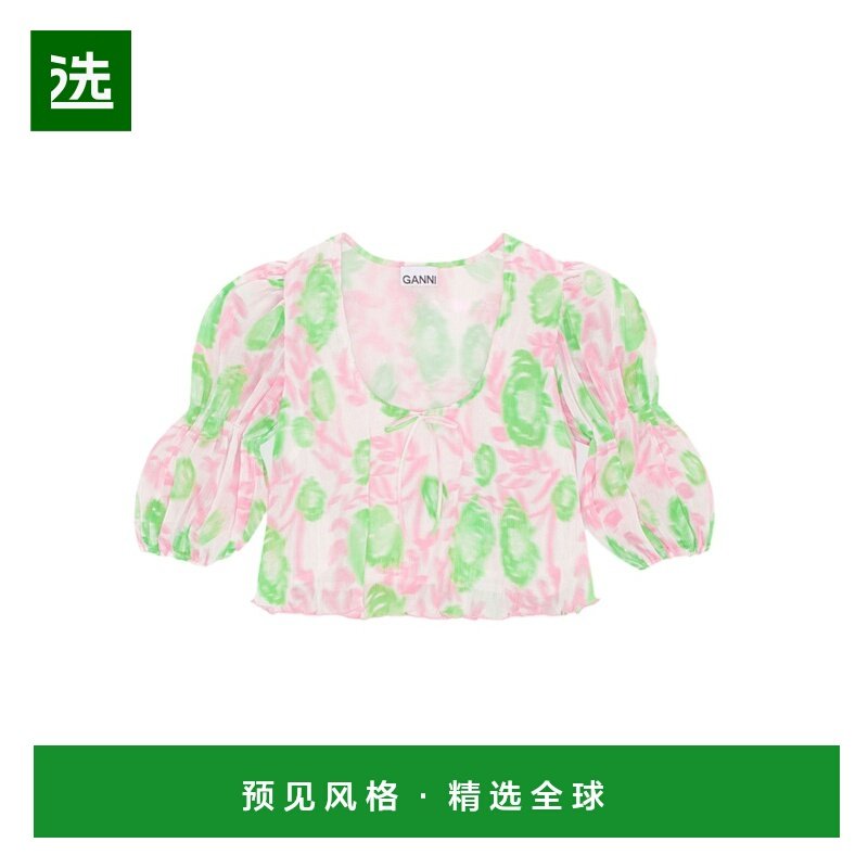 1h可退 香港直邮GANNI 女士T恤 F7741545 AW2023 粉红色 "Georget,女装/女士精品,T恤,淘宝优惠券,粉丝福利购,淘宝优惠卷